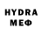 АМФЕТАМИН VHQ Darya Tuiko
