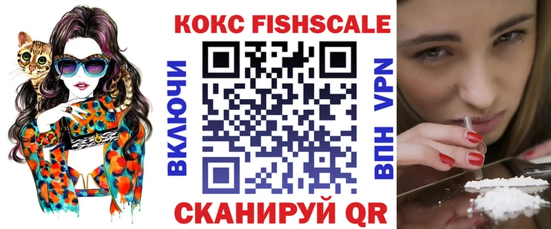 Cocaine 98%  Купить  Юрюзань 