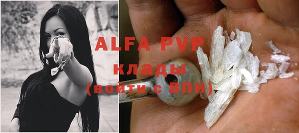 mix Горно-Алтайск
