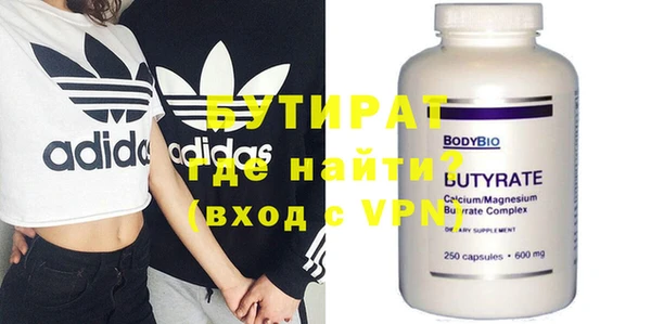 mix Горно-Алтайск