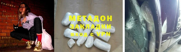 mix Горно-Алтайск