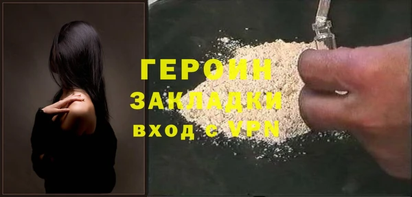 mix Горно-Алтайск