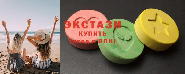 ешки Вяземский