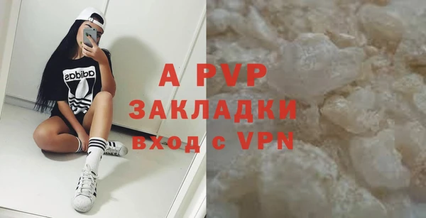 mix Горно-Алтайск