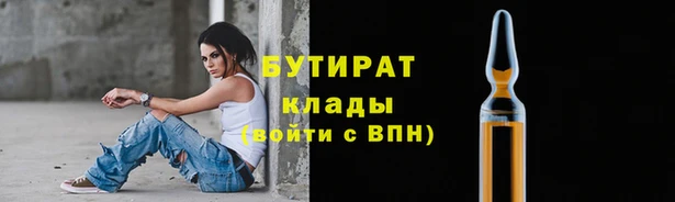 mix Горно-Алтайск