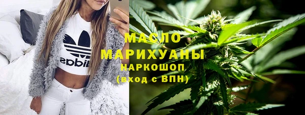 mix Горно-Алтайск