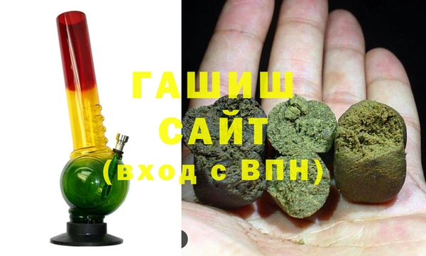 таблы Горняк