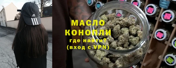 mix Горно-Алтайск