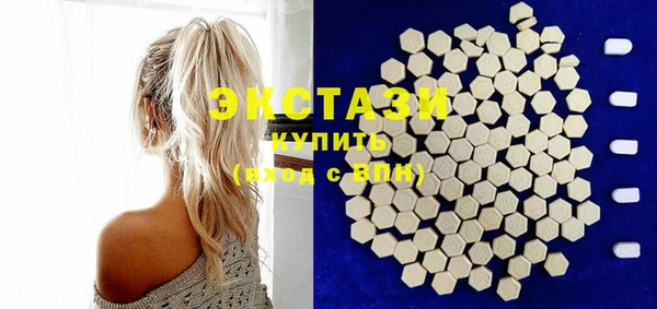 mix Горно-Алтайск