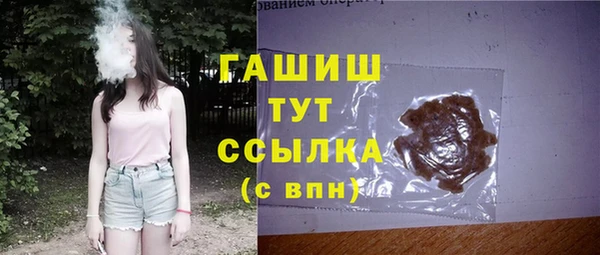 mix Горно-Алтайск
