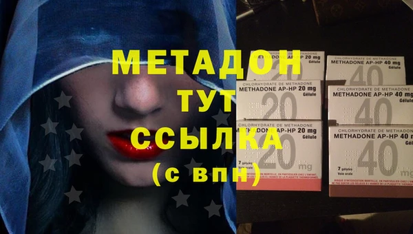 mix Горно-Алтайск