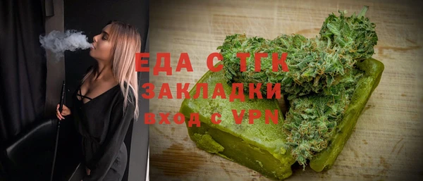 mix Горно-Алтайск