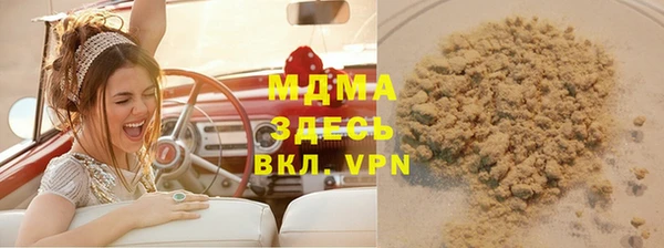 2c-b Вязьма
