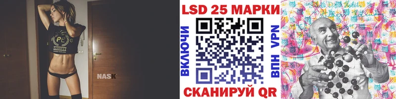 Купить закладки  Юрюзань  Наркотические марки 1,5мг 